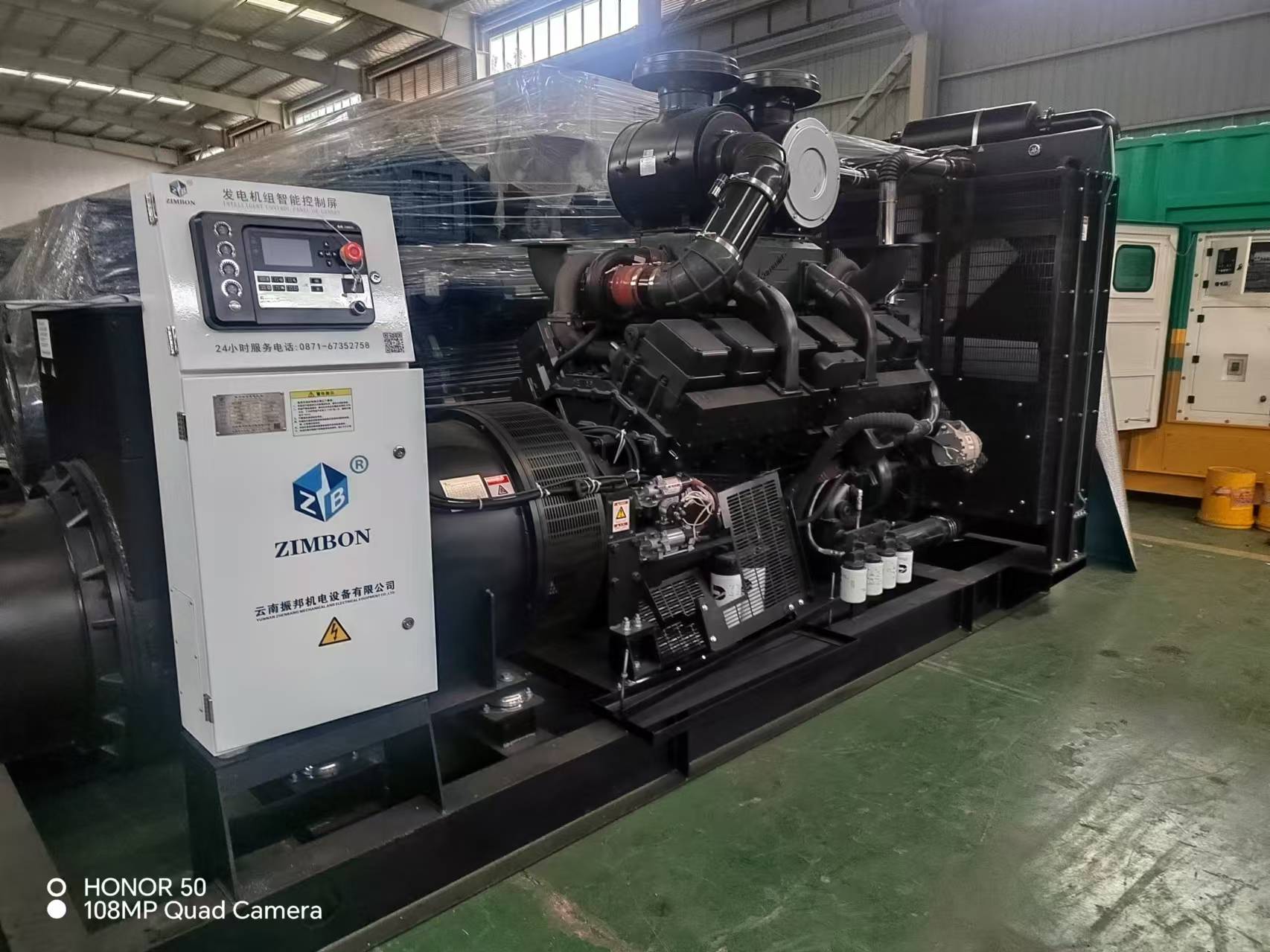 Nếu dây đai quạt của tổ máy phát điện diesel bị lỏng thì nên xử lý như thế nào?