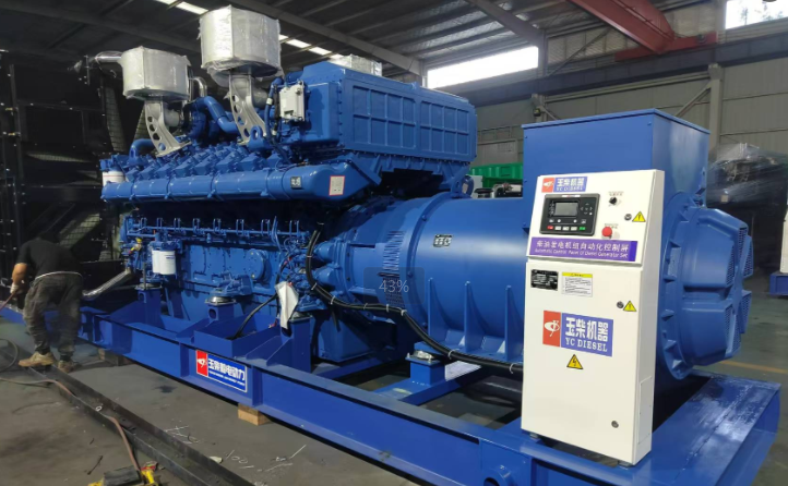 Phân tích nguyên nhân và giải pháp hiện tượng điện áp cao của máy phát điện diesel