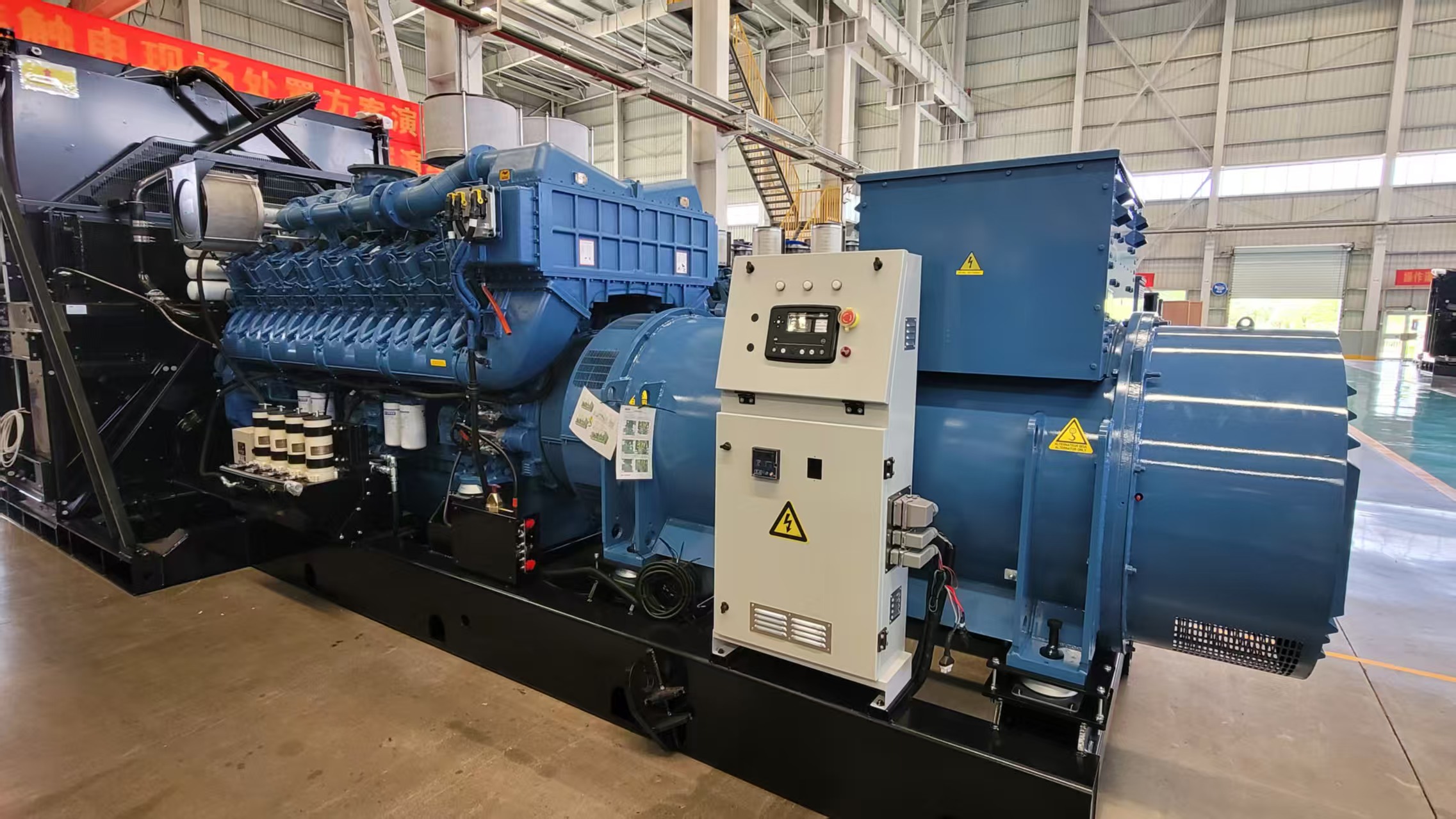 Nhà sản xuất tổ máy phát điện tại Vân Nam: Sự khác biệt giữa máy phát điện chạy dầu diesel và máy ph